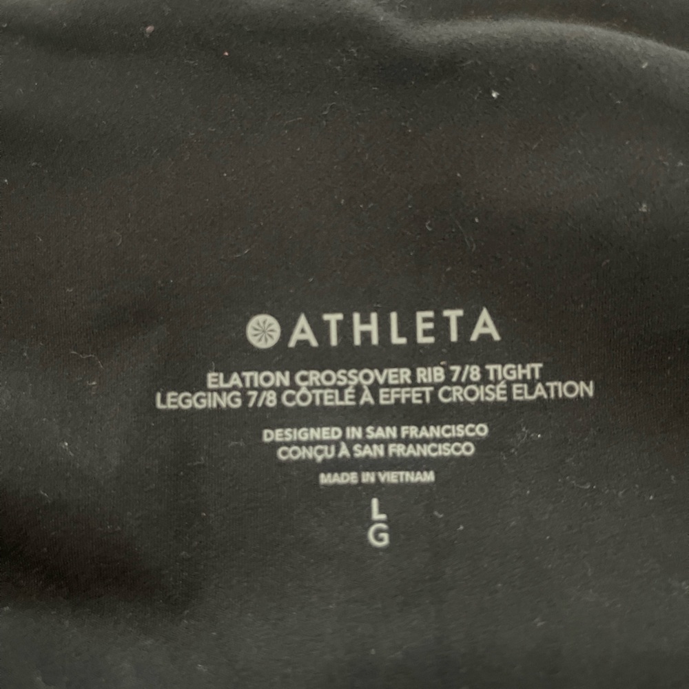 Athleta ribbed leggings - Picture 4 of 4